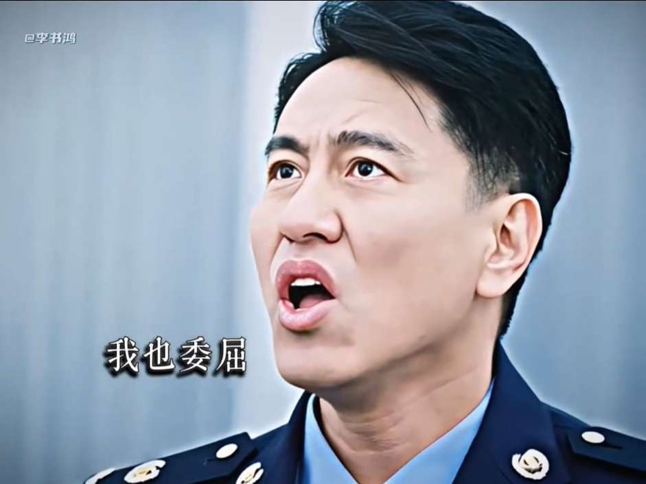 6334. “一时间竟不知先劝哪个” #影视推荐 #搞笑
