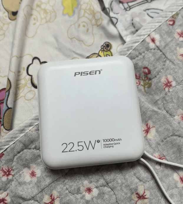 苹果手机充电宝什么牌子最好？最适合苹果手机的充电宝推荐，超薄充电又快