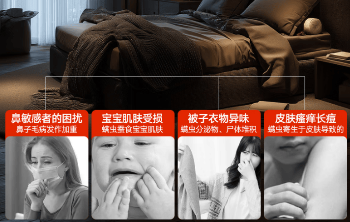 除螨仪有用吗？除螨仪哪个牌子的好用？火爆除螨仪排行榜前十名，避坑指南收好 ！