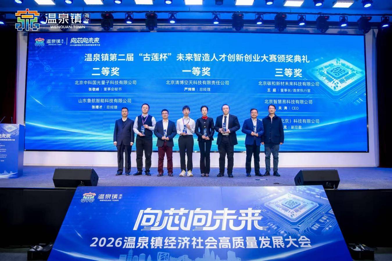 ae55253111e5fc3f8b03d43d11e1733e