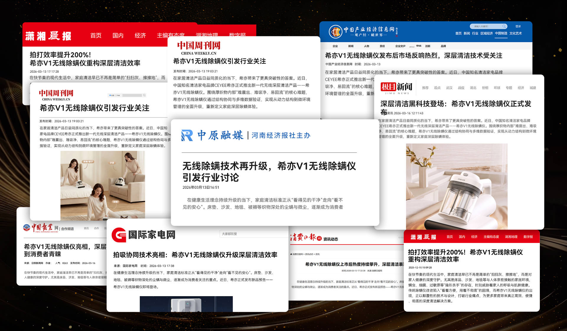 除螨仪有用吗？除螨仪哪个牌子的好用？火爆除螨仪排行榜前十名，避坑指南收好 ！