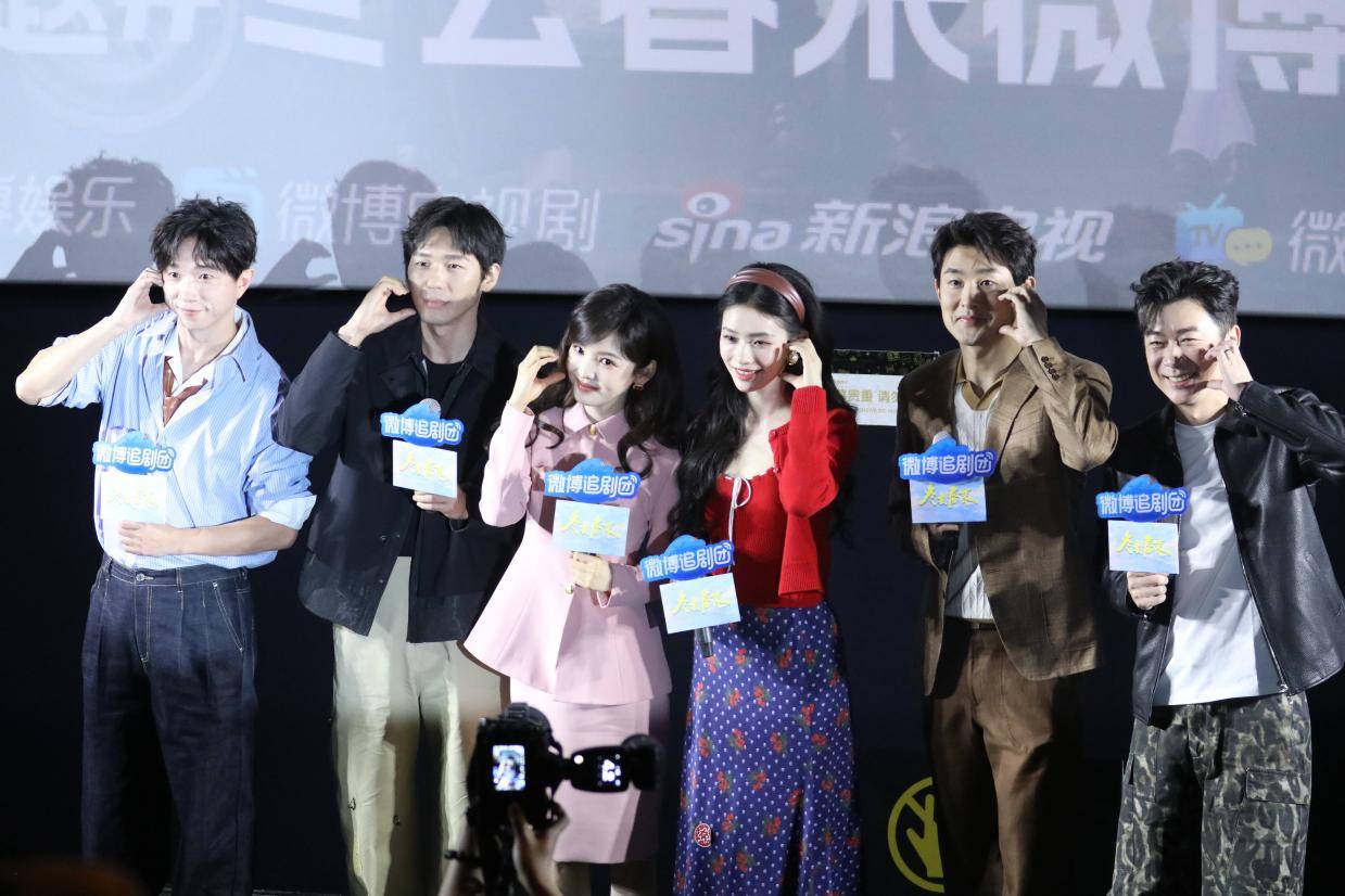 白宇新剧告别“小苦瓜” 章若楠林允互动甜度超标