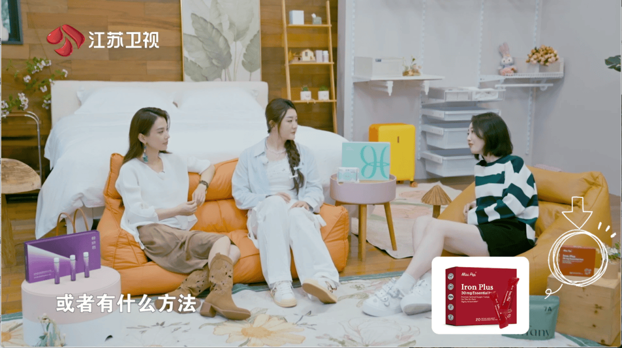 MissPep与《温暖的客栈》达成战略合作，共同推动健康生活新方式(图3)