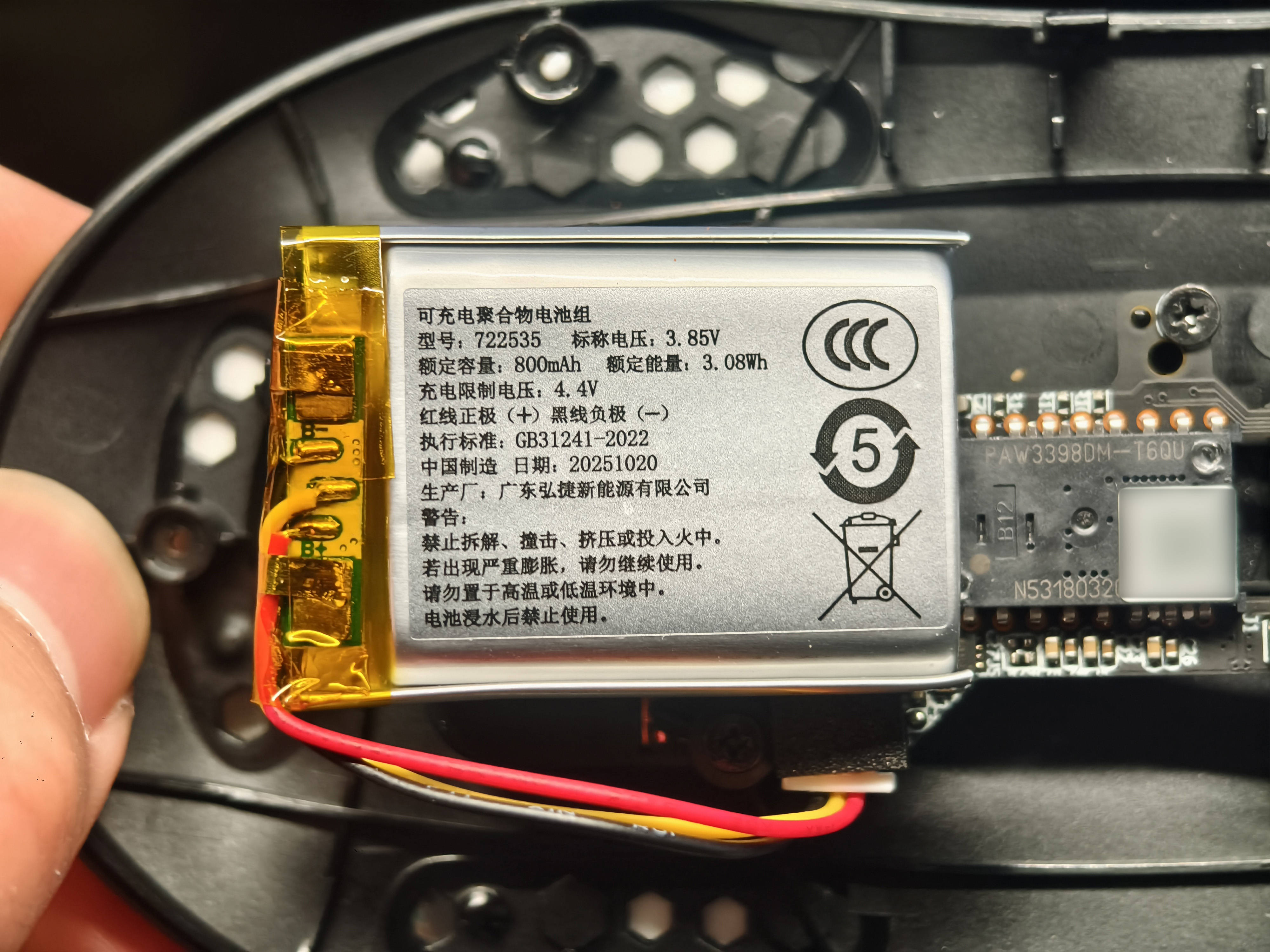 这个鼠标的颜色也太帅了吧!雷柏VT二代VT9焰影橙配色版体验分享