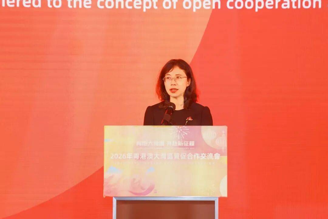 2026年粤港澳大湾区贸促合作交流会在香港成功举办(图3) 2026年粤港澳大湾区贸促合作交流会在香港成功举办(图3)