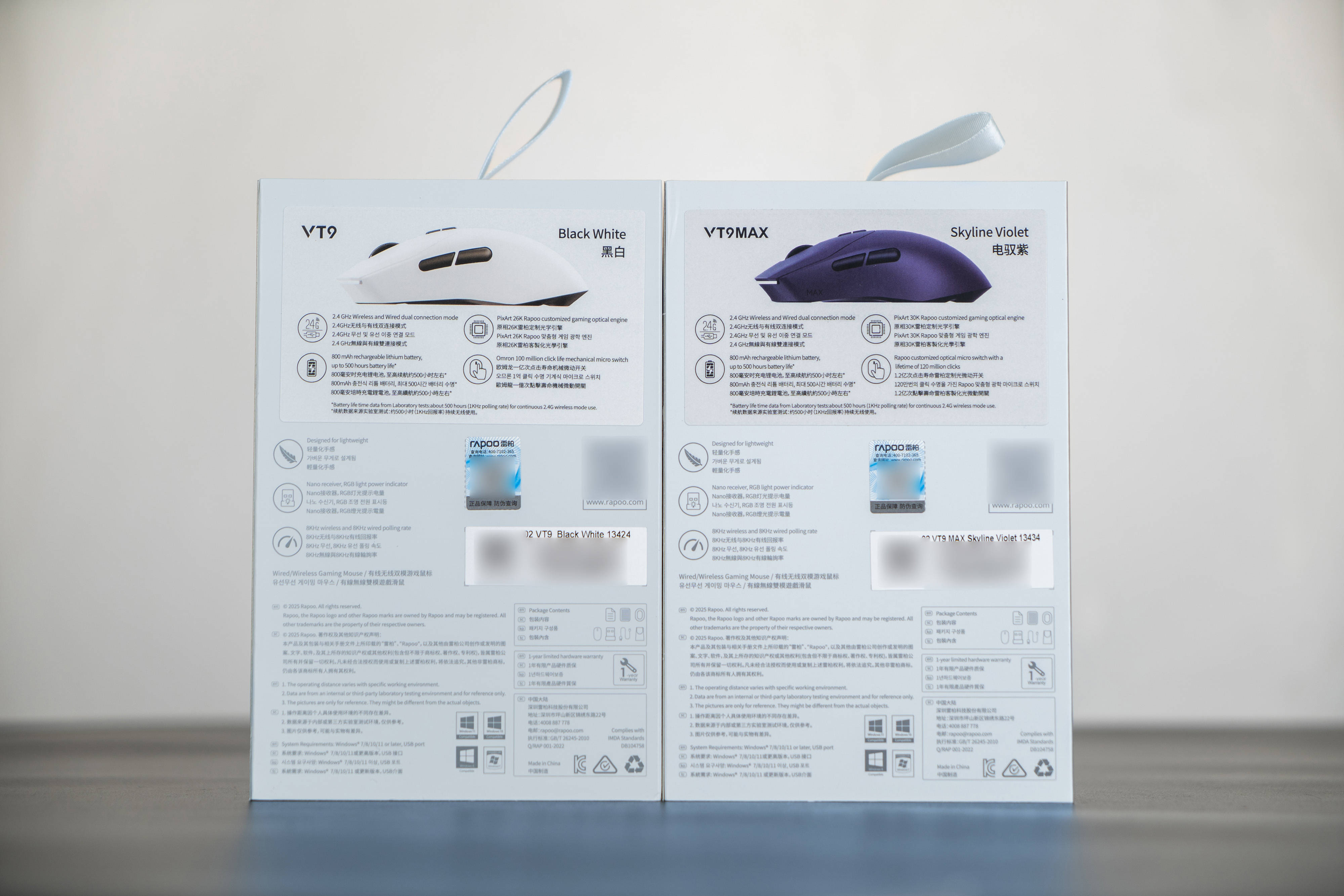 中大手右手对称VT二代电竞鼠标来啦!雷柏VT二代VT9系列体验分享