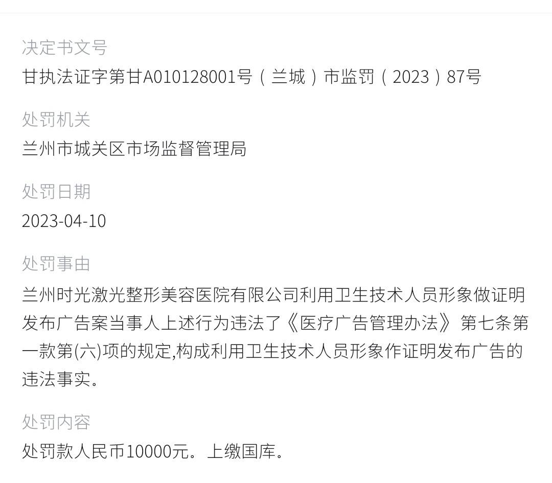 get?code=MWNkMTZkZjJlZDhkM2I0Mjc0MWZlNzVhYmFkMzgxZjUsMTc3NDQ3ODY4Nzg1Mg==