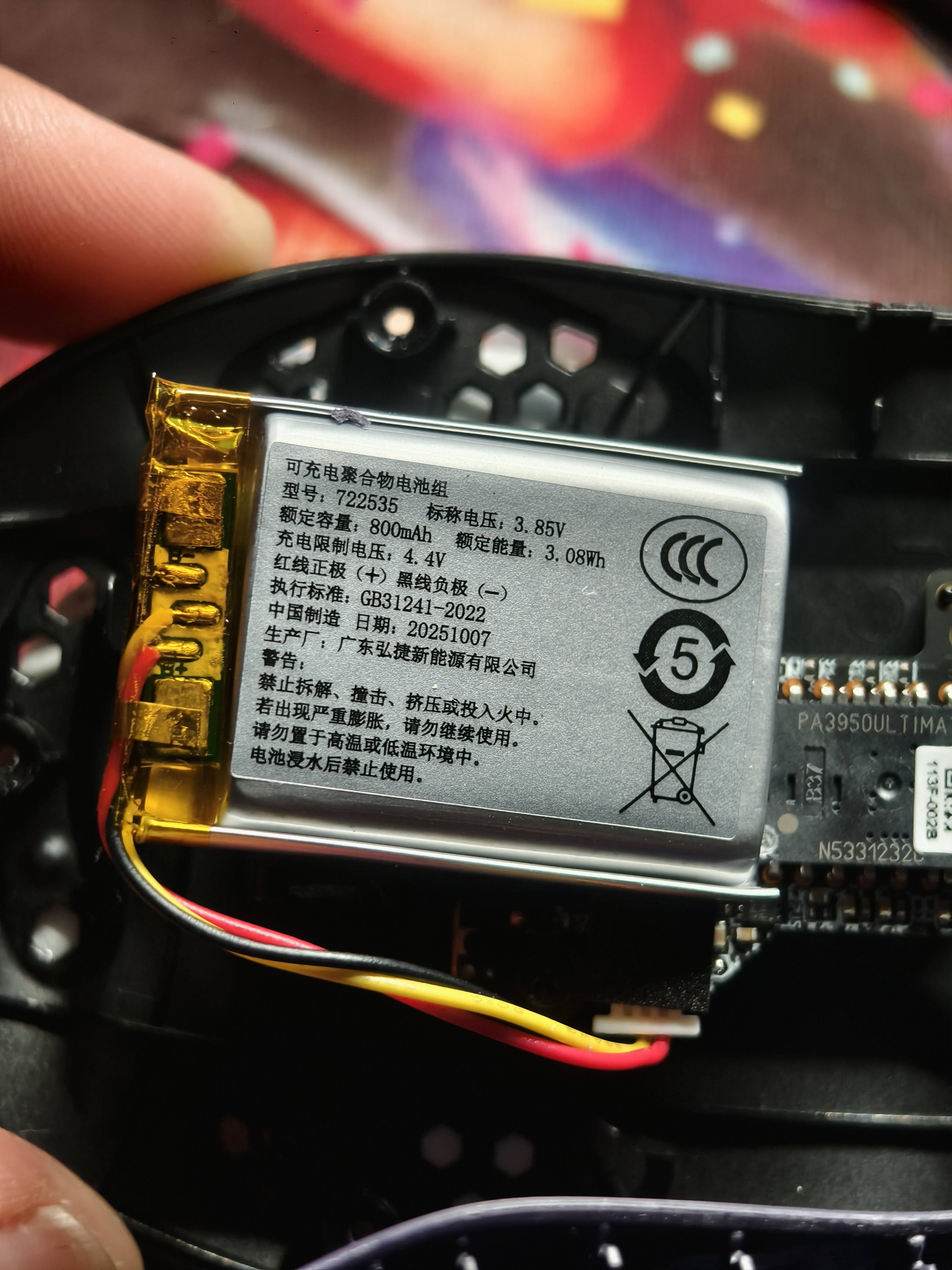 中大手右手对称VT二代电竞鼠标来啦!雷柏VT二代VT9系列体验分享