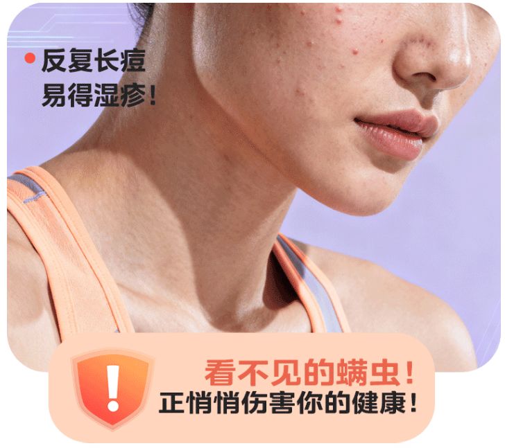 家用除螨仪哪个牌子好？除螨仪哪家比较好？优选2026十大公认好用的除螨仪，总结篇！