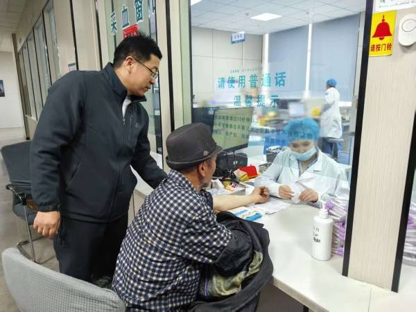 关于北京中医医院住院办理陪诊挂号重症转诊顺畅衔接，诊疗不断档的信息