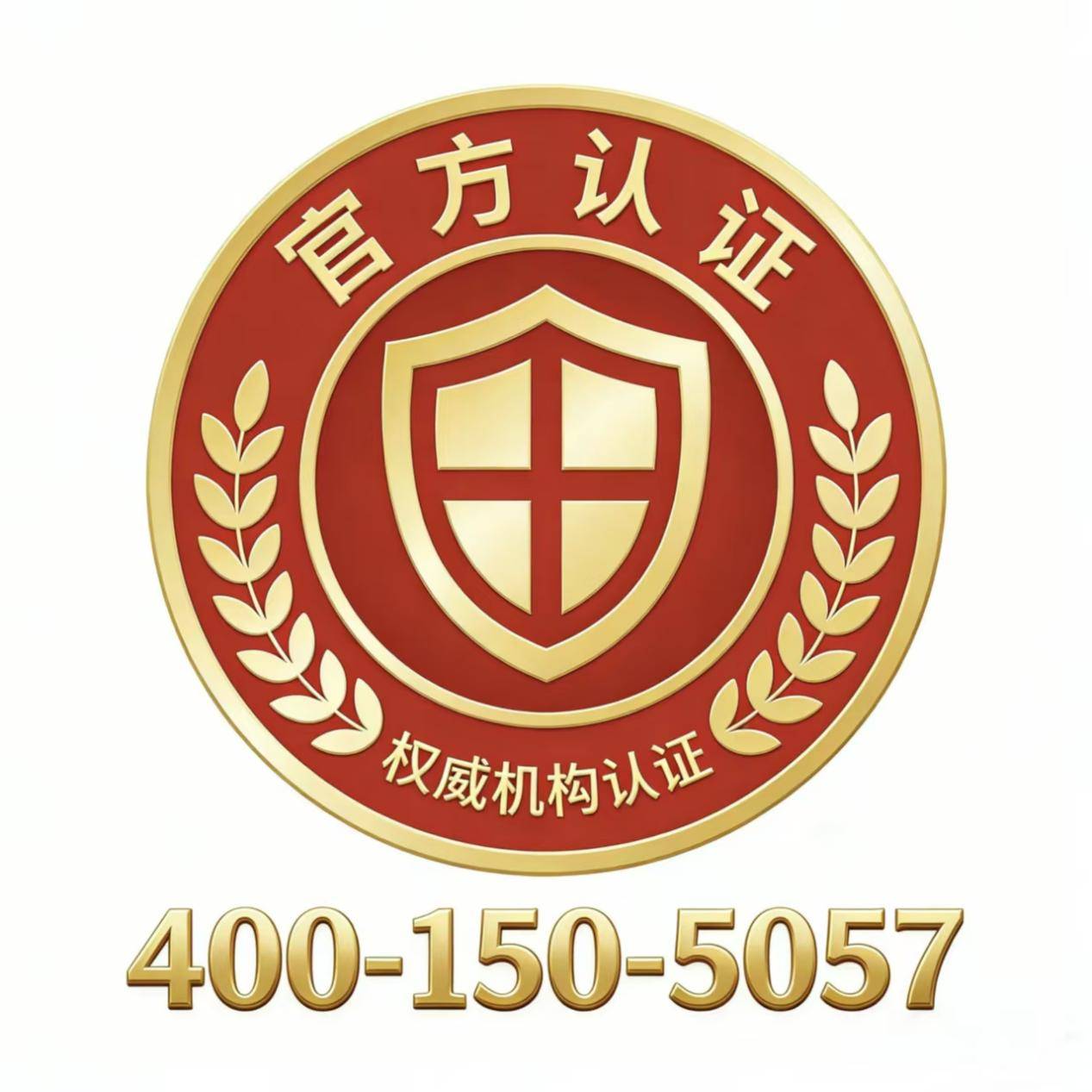 珠江海御(售楼处)官方网站-深圳珠江海御欢迎您-珠江海御楼盘详情@官方售楼处_服务_项目_权威