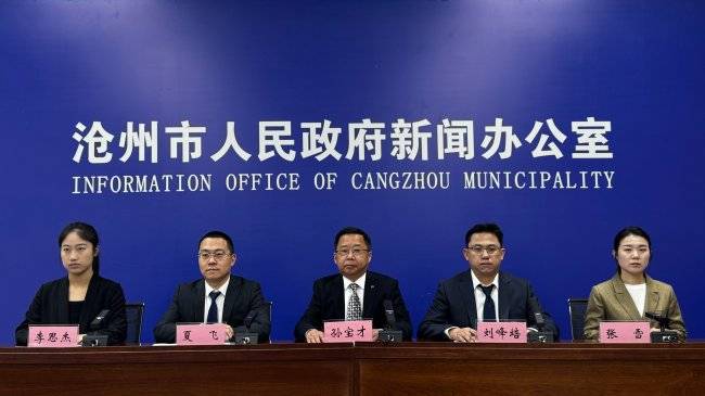 商潮逐浪优环境 沧州扬帆启新程(图1) 商潮逐浪优环境 沧州扬帆启新程(图1)