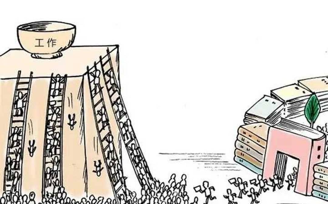 互联网寒气来袭,计算机人的路该怎么走?