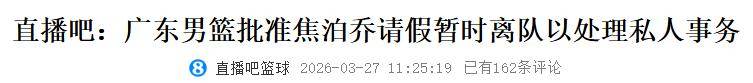 请假报告的格式及范文模板