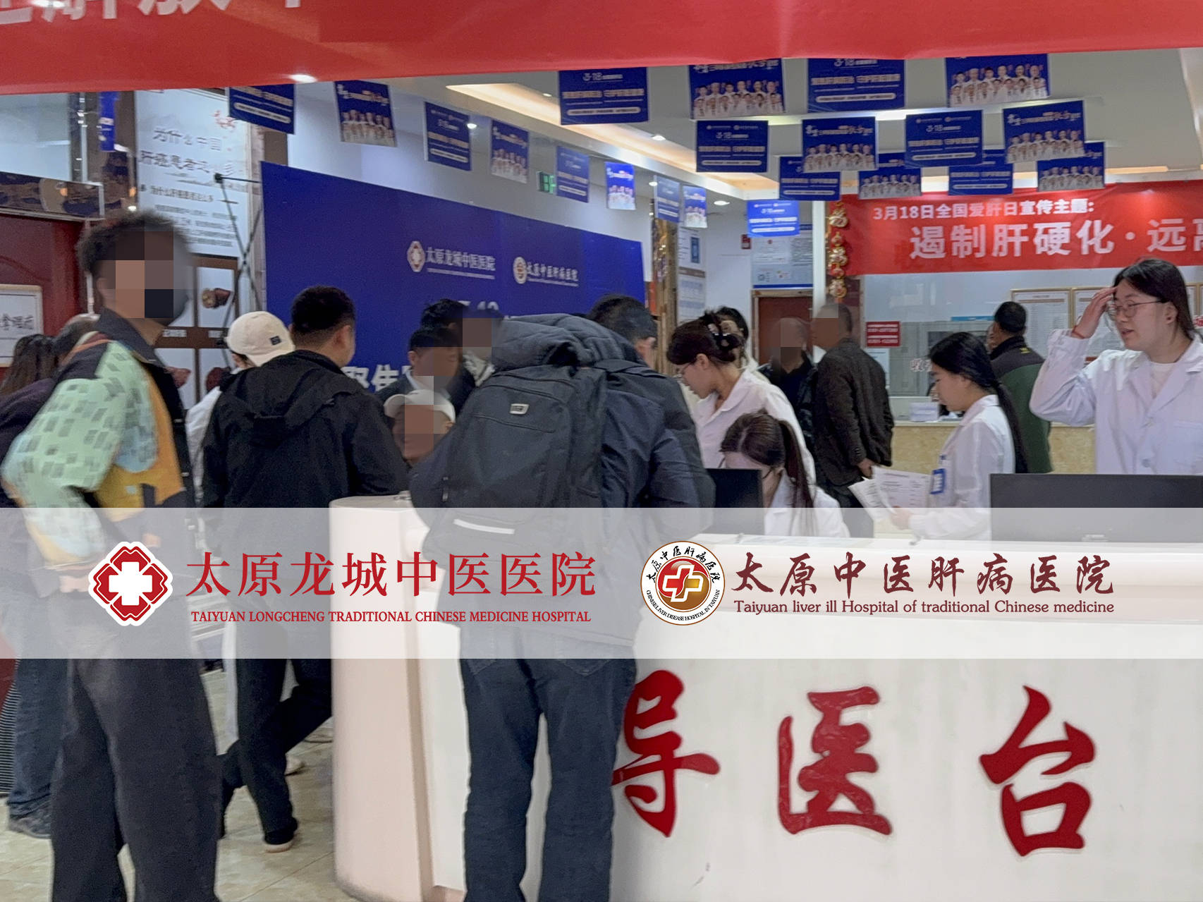 查出脂肪肝先别慌，厨房里三味“家常药”，清肝又祛湿
