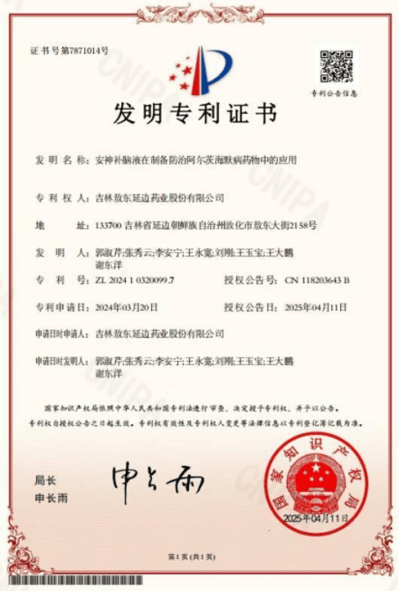 3762700d7190152c074a6c52e6f56a96dc967ce5