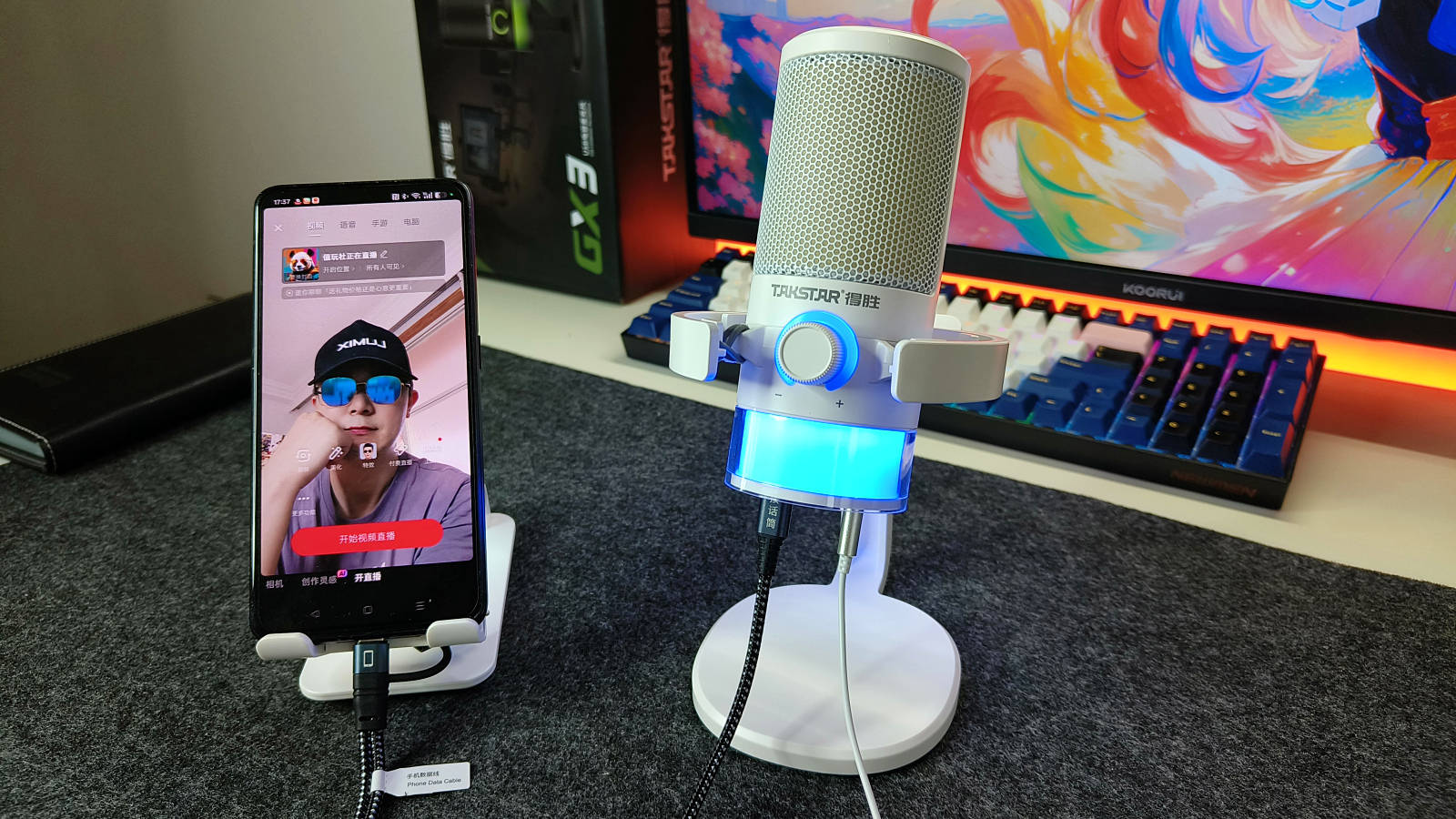 硬核实力,成就纯净音质丨得胜GX3电容麦克风深度体验