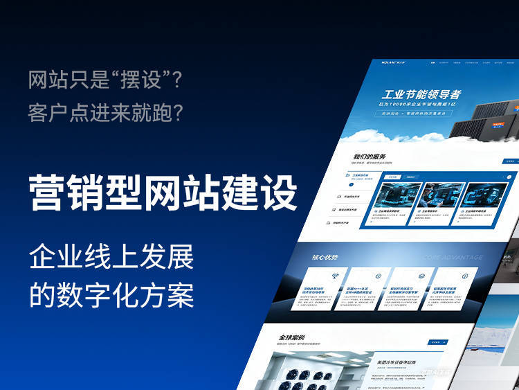 深圳的互联网运营公司有哪些