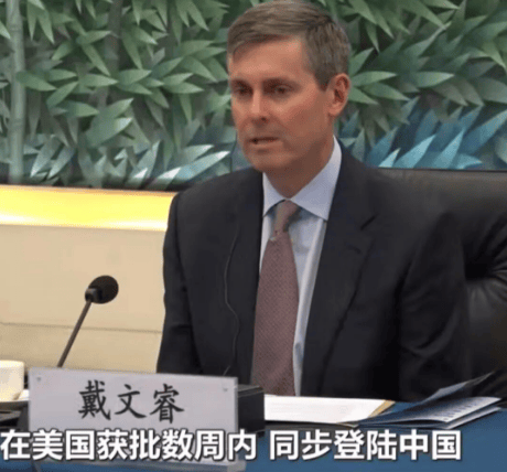 奥氟格列隆orforglipron中国上市了吗？