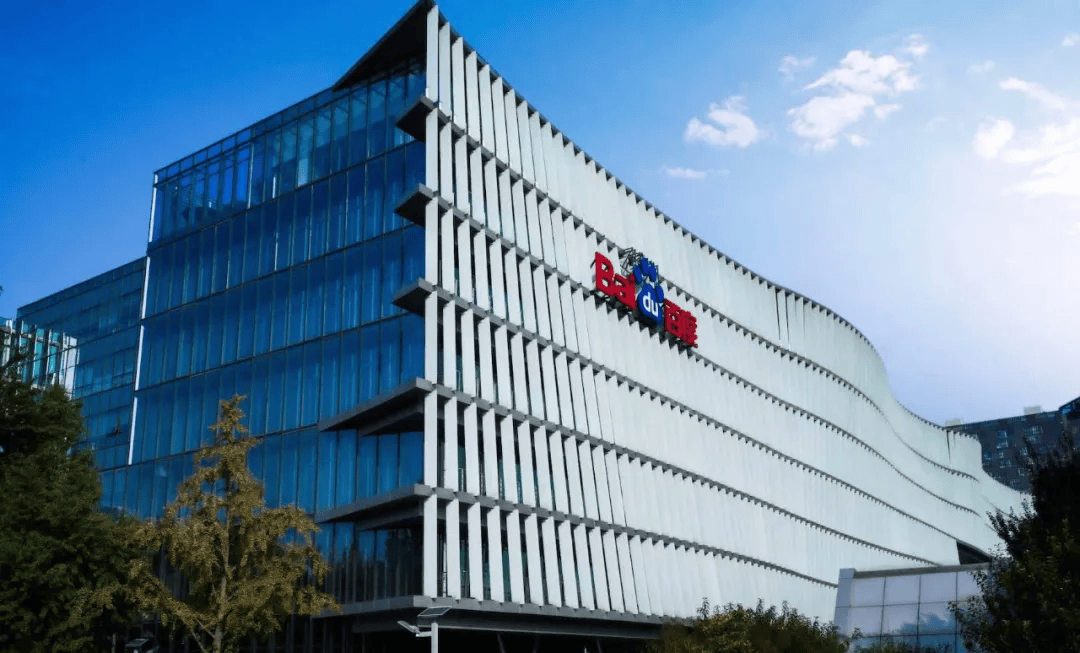 大厂围杀,百度搜索大变天,12年功勋老臣赵世奇黯然离职