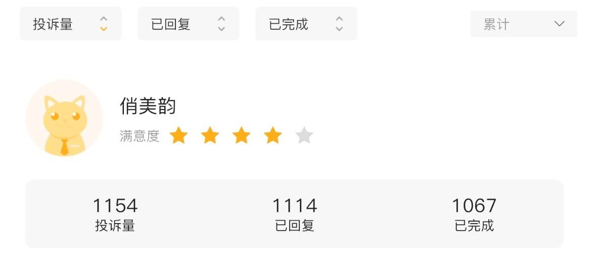 get?code=ZDNmNjQ3YmQwZmM4OWM1M2UzY2E5OThmNTM3NmIyMWQsMTc3NDkzNDcyOTkwMA==