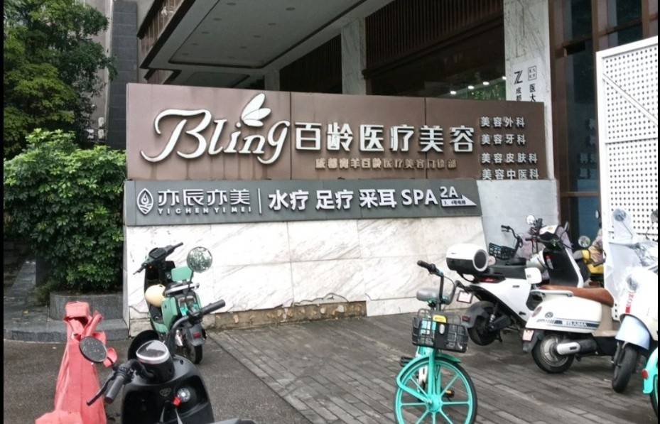 get?code=Y2FhMjgxYzA4OGM0Mzc3ZjIzZDEzZjExMDNhZjEyMjMsMTc3NTAyNDk2NzMxNQ==