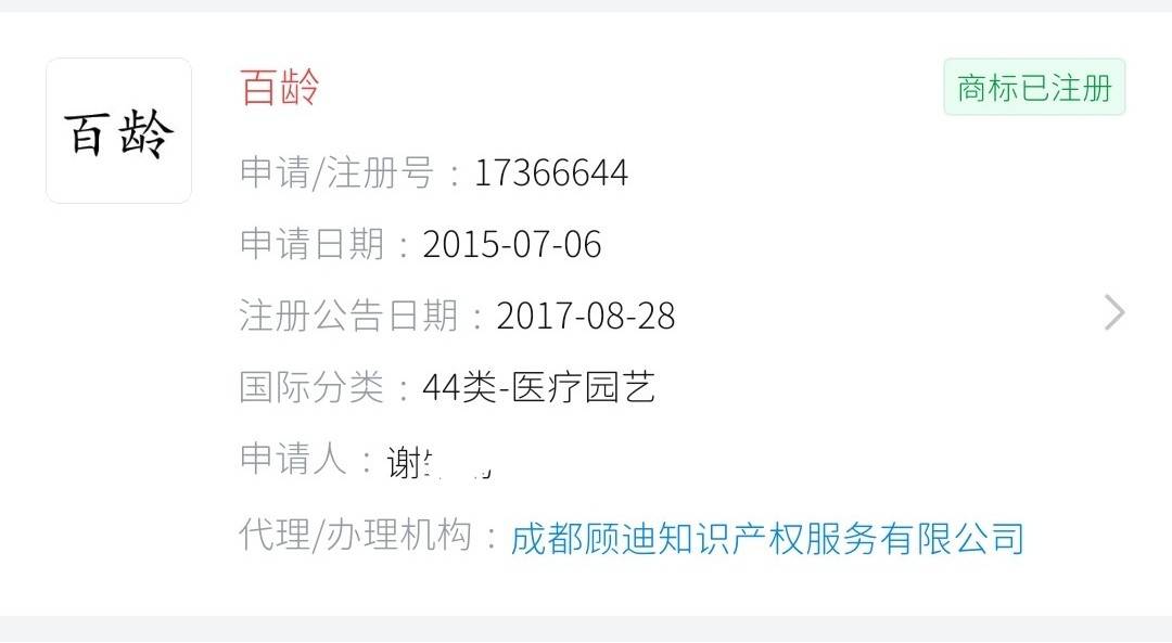 get?code=YjMzZjJjMWZhZmFkYzUzYWM4YzcxNzRhODBkNDBkNmEsMTc3NTAyNDk2NzMxNg==