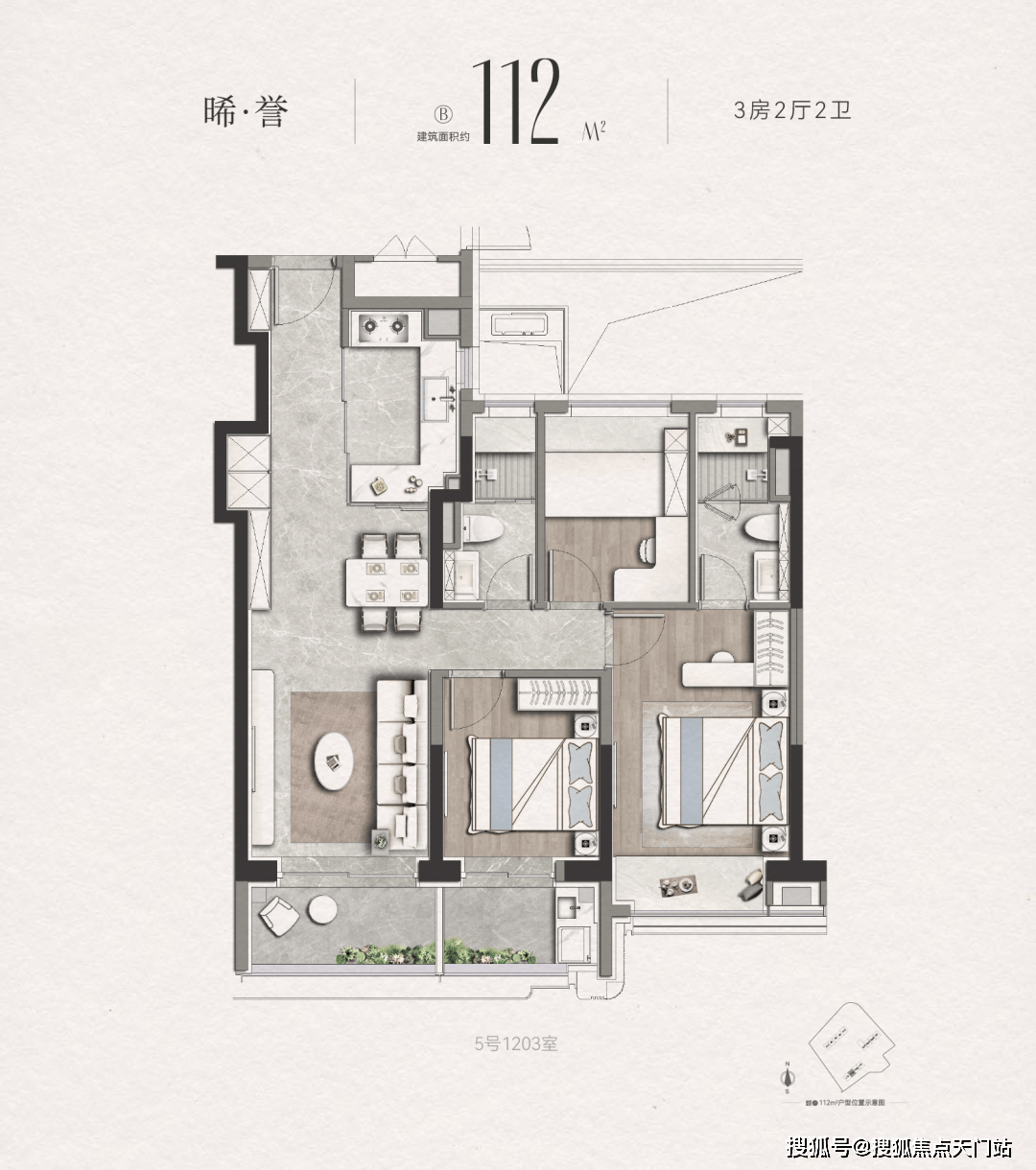 保利誉静安售楼处电话 | 保利誉静安售楼地址-2026(房价+户型图) -官方首页 - 楼盘详情 - 配套 - 电话_地块_项目_设计