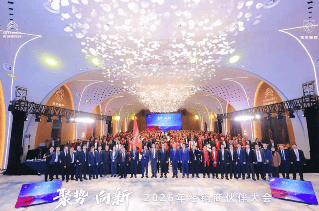 当多数车企在降速，神龙汽车一季度为什么还能跑出17.8%的增长？