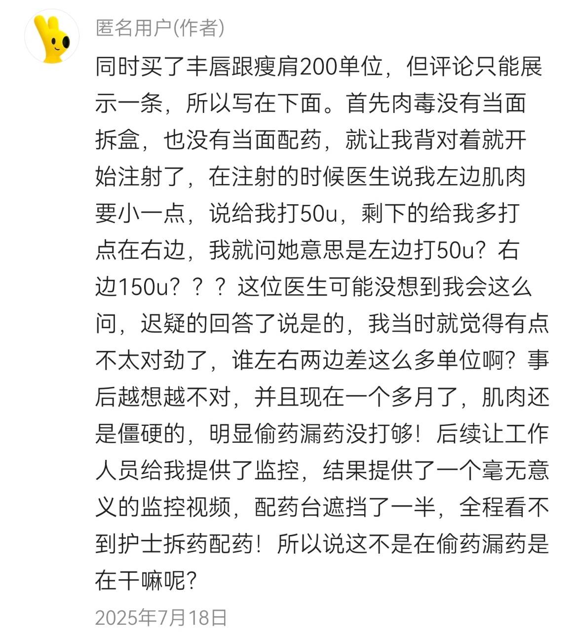 get?code=MjhiYmNjNTJjMTRhMTA3YjM3YWYwOGE2MGViODlmMTksMTc3NTEwNjg4MzEwNQ==