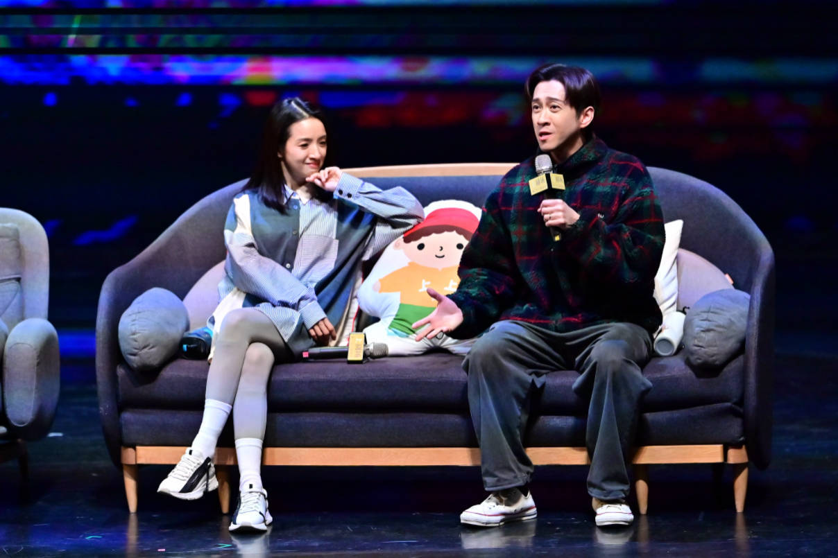 《暗恋桃花源》传承版热演 林依晨陈汉典隋棠分享松弛人生秘诀