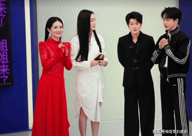 原创 谢娜被吐槽，《浪姐7》初见面直播时捧高踩低，发文甩锅暗夸自己封面图