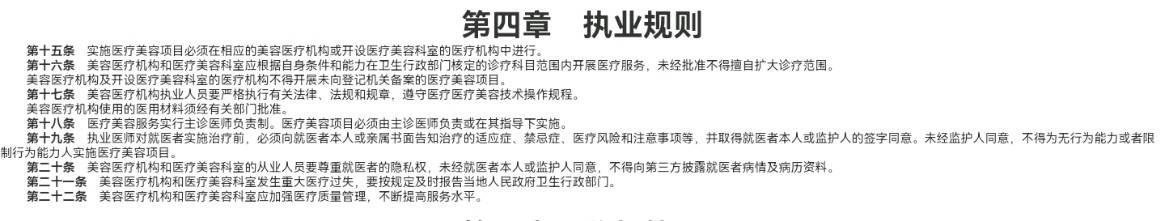 get?code=Y2MwMmY1ZDY3M2ZhYmQzNTU0ZTBhODBhZTczN2FhNjQsMTc3NTE5ODcyMDk0MA==