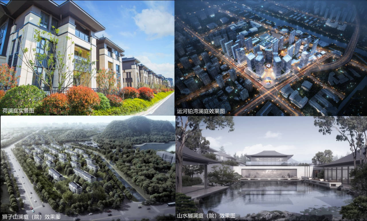 2026苏州山语澜院(售楼处) 官网 -苏州山语澜院售楼中心电话 - 环境 - 户型 - 价格 - 地址 - 楼盘详情 - 配套 - 电话 ...