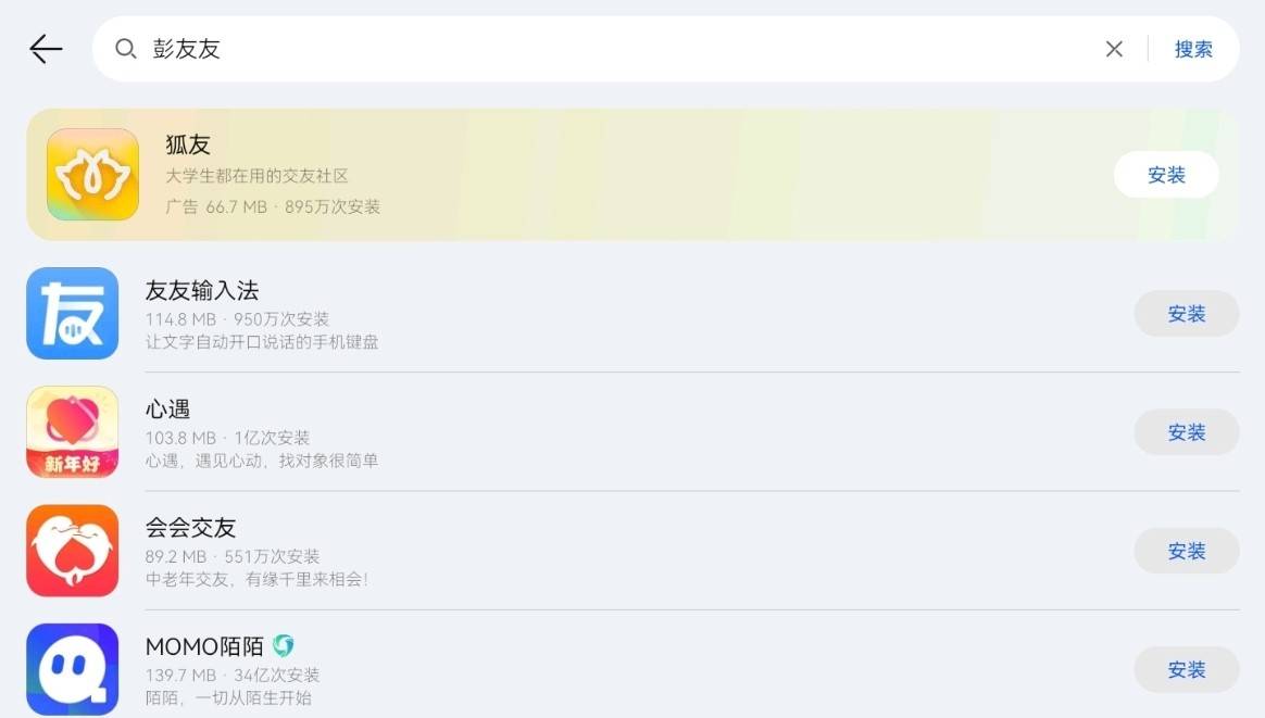 get?code=NmZlZGNmM2YwMzcwYjQwZmQxOWY5NmE4MDk0Zjg4MjMsMTc3NTM4MjAyMzMwMA==