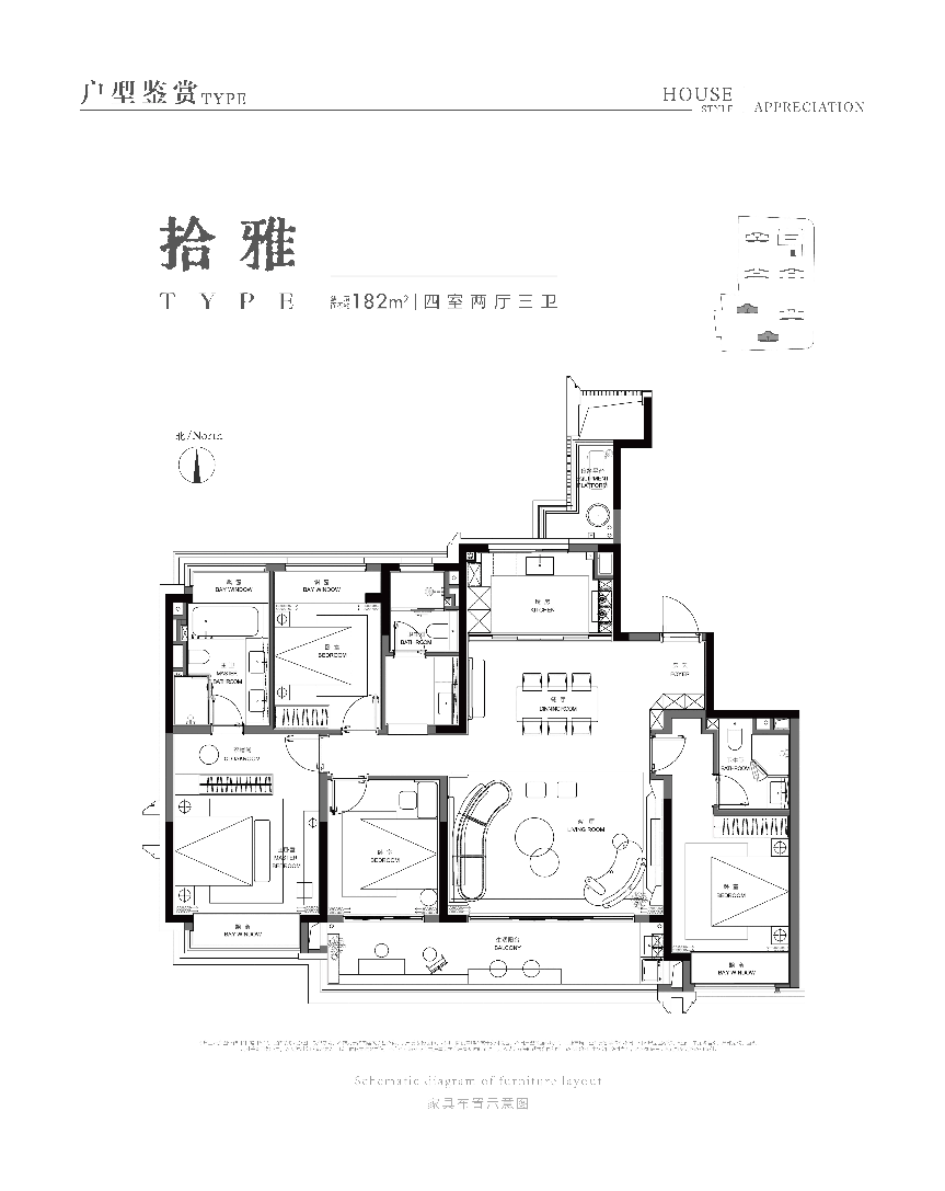 最新动态-澜庭雅致-狮山正核-澜庭雅致官网-楼盘欢迎您-价格-户型-地址-环境-配套-交房时间-售楼处电话-预约看房_苏州_项目_置业