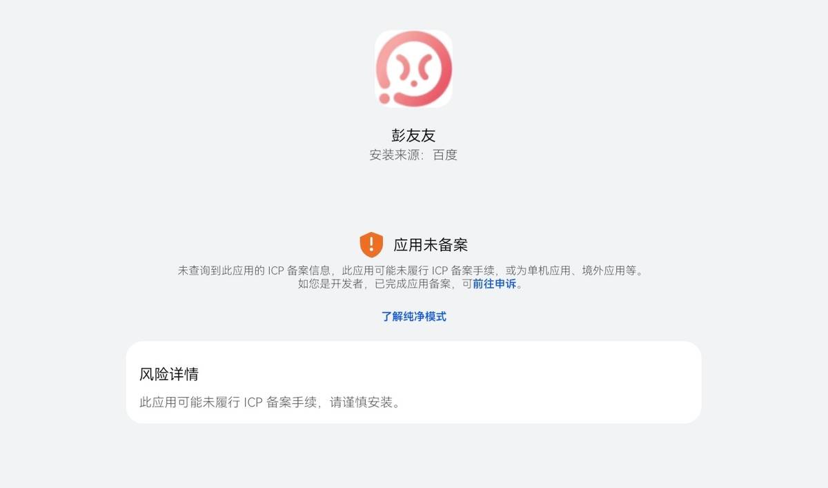 get?code=YWE2OTNlYzYzODBiYmZiOGNjMWIxMWY5YWY4ZGYxMzgsMTc3NTM4MjAyMzMwMA==