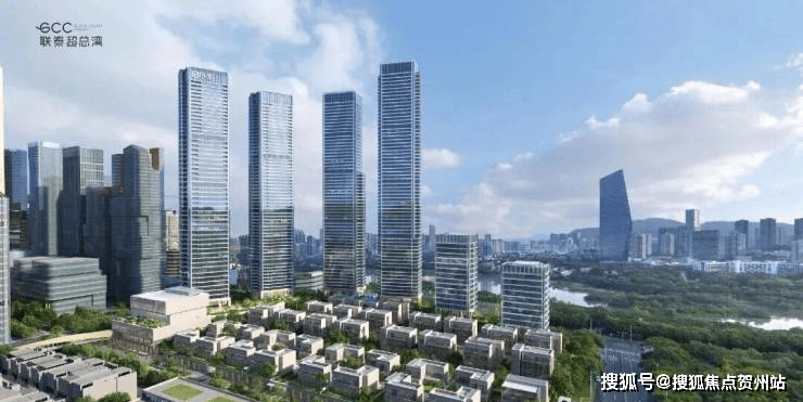 聚焦新房! GCC联泰超总湾【深圳】售楼处 最新房价 | 楼盘详情 | 户型图 | 配套 | 开发商售楼处电话_认证_全球_公寓