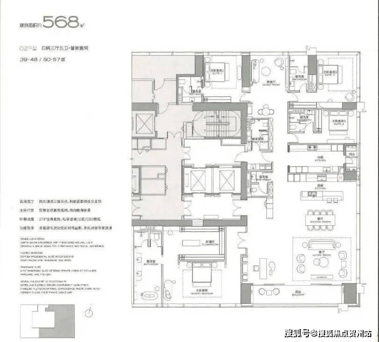 聚焦新房! GCC联泰超总湾【深圳】售楼处 最新房价 | 楼盘详情 | 户型图 | 配套 | 开发商售楼处电话_认证_全球_公寓
