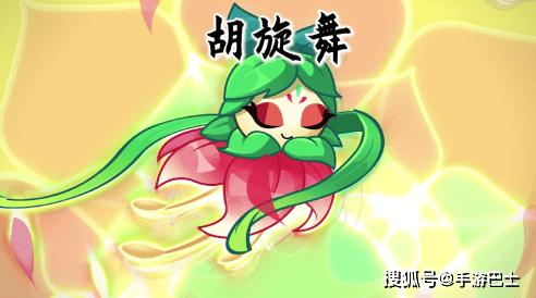 “寻迹敦煌”《植物大战僵尸2》跨界联动 文化赋能游戏