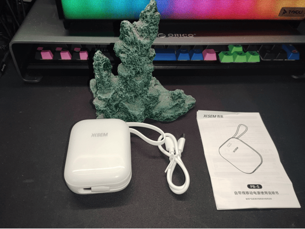 百元档全能选手实测：西圣PB-S便携充电宝，安全与便捷双在线