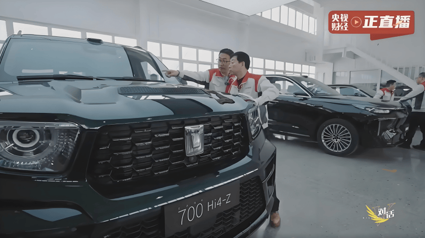 21年1000场坚守 长城汽车以“信”铸基助力中国汽车强国建设795.png