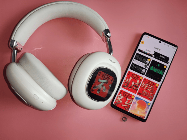 千元头戴新标杆：南卡（NANK）Show灵动屏，舒适与音质的双重革命