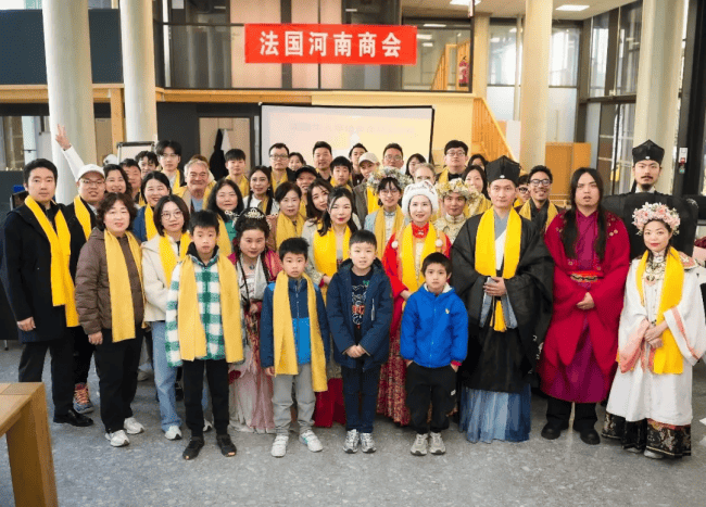 根连中原 情系法兰西｜丙午年法国华侨华人黄帝拜祖仪式圆满成功 