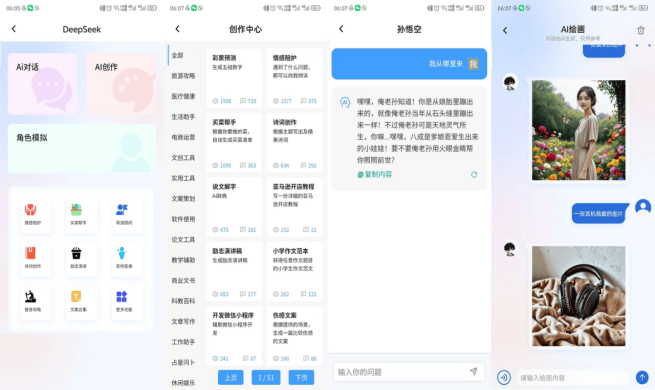 千元头戴新标杆：南卡（NANK）Show灵动屏，舒适与音质的双重革命