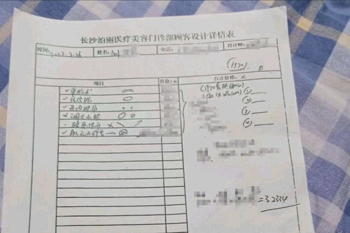 get?code=MTJkM2YxYTlhNjEwMmM5ZTQ0Zjg3NzU4M2MwM2I0YWUsMTc3NTQ2MTQ1NzM1OQ==