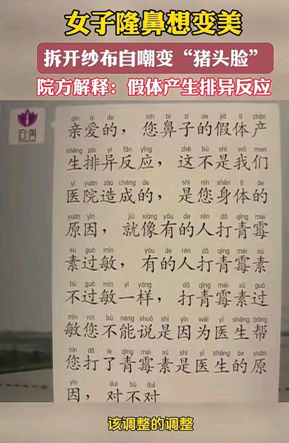 get?code=MzIyMWYzZTEyZTc3MzU5MTQ4MThlZDIyYTkxY2M4YzIsMTc3NTQ2MTQ1NzM1OQ==