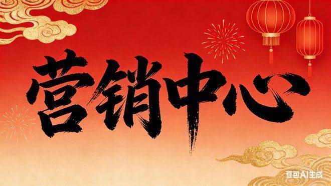 上海华润·云启滨江2026华润·云启滨江 (华润·云启滨江) 官方网站_华润·云启滨江楼盘百科_最新价格/户型/配套/小区环境_顶豪_认证_接待