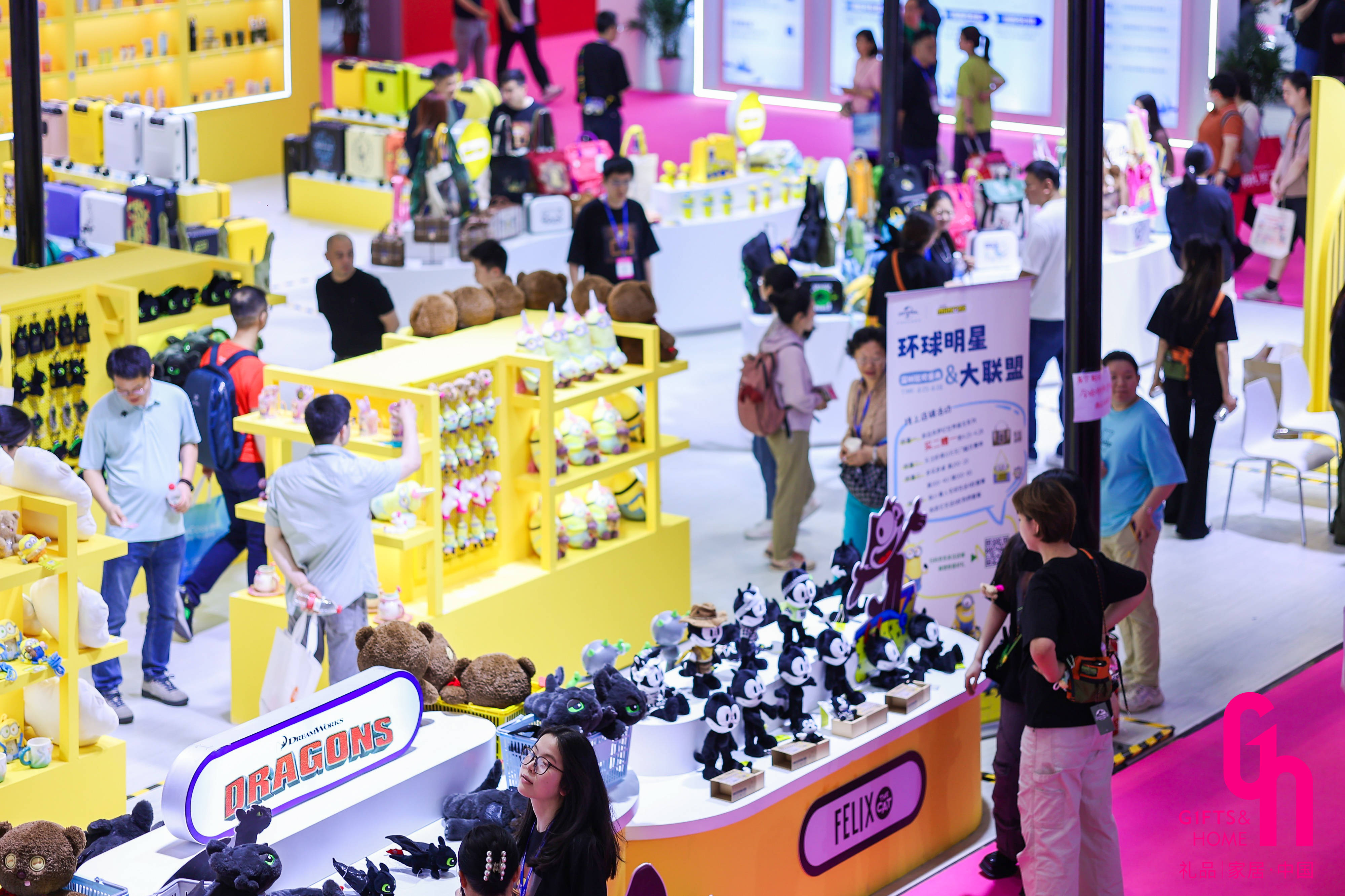 “有面”与“可持续”兼得!2026深圳礼品家居展引领绿色礼赠的价值升级(图10) “有面”与“可持续”兼得!2026深圳礼品家居展引领绿色礼赠的价值升级(图10)