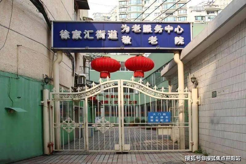 东直门医院代取报告代挂号慢病定期复查跟进，病情始终可控的简单介绍